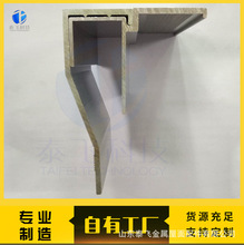 ɽ����ˮƬ7���οۼ�6063-T5 �����������һվʽ��ُ �늳��⚤