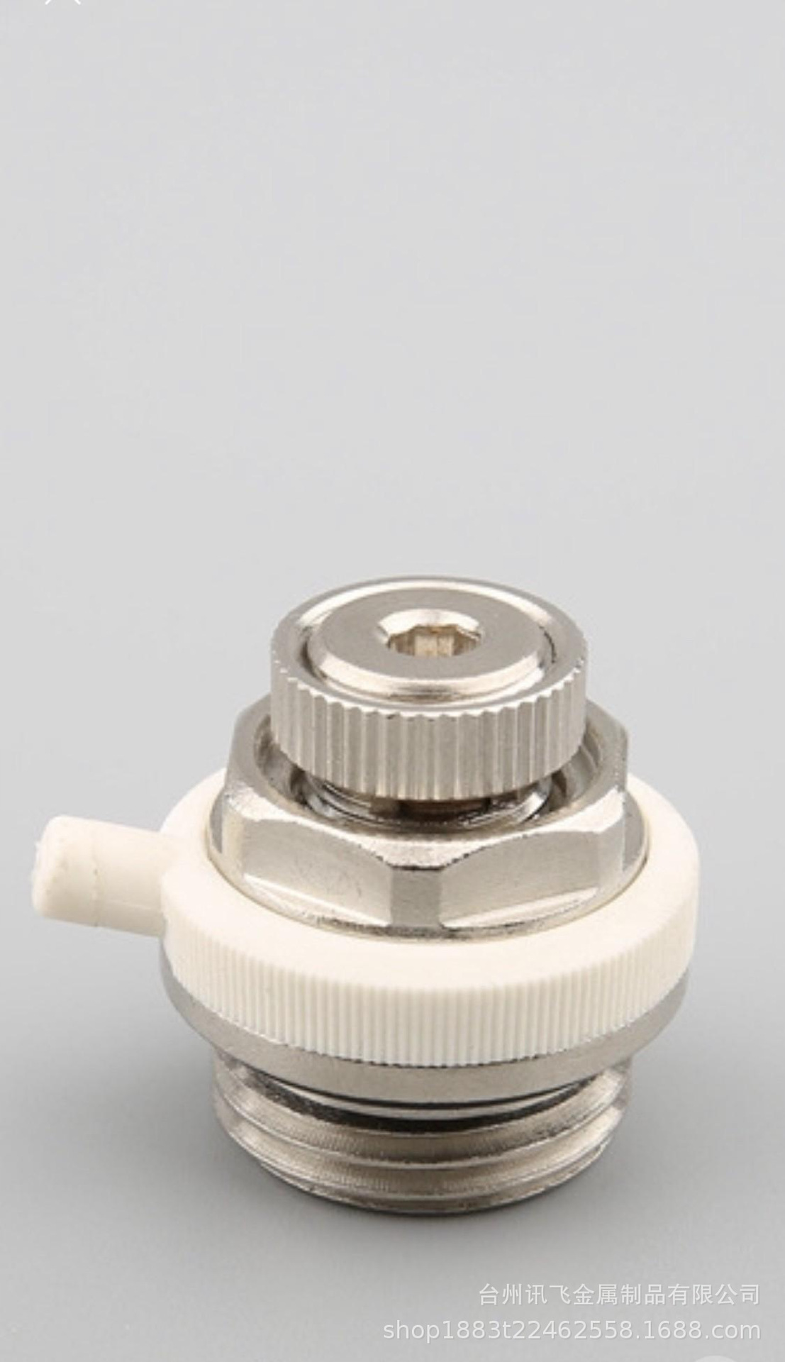 O1CN0150LXvK1JCNbyMnBrr_!!2190