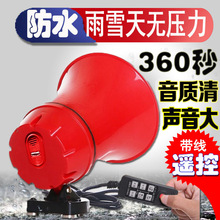 ��ˮ܇�d�U�����ؔ��������� 12V24V60V���u��Ԓ�����V��P��