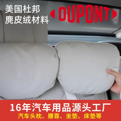 Headrest Suitable for Tesla Headrests