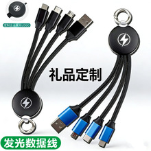 С�YƷһ�����������๦�ܶ��ưl��logo耳׿��ĺ�һ�֙C���늾�