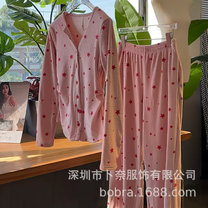 秋冬原创新款海岛绒家居服睡衣女可外穿星星印花V领开衫长袖套装