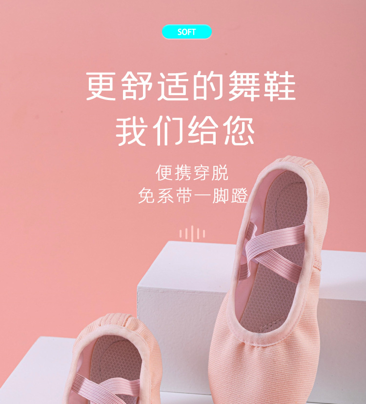 布头详情页--1-2_01