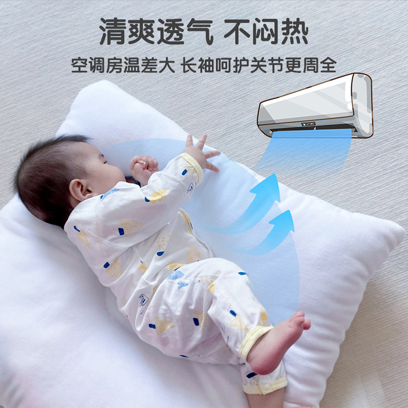 옷 여름 원피스 옷 얇은 긴팔 에어컨 옷  의 순면  의 여름 하퍼 잠옷