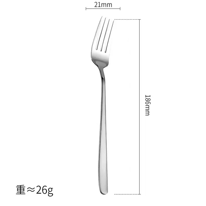 실버 두 번째 포크