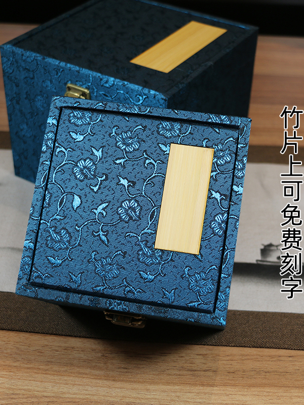 Retro botón cuadrado caja de embalaje jar de arena púrpura Jianzhang caja de regalo de lino flip brocade caja de porcelana incienso caja vacía inscripción