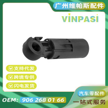 �m��춱��Y��܇B906�ք�׃��������9062680166�Q�����x܇���C�w��