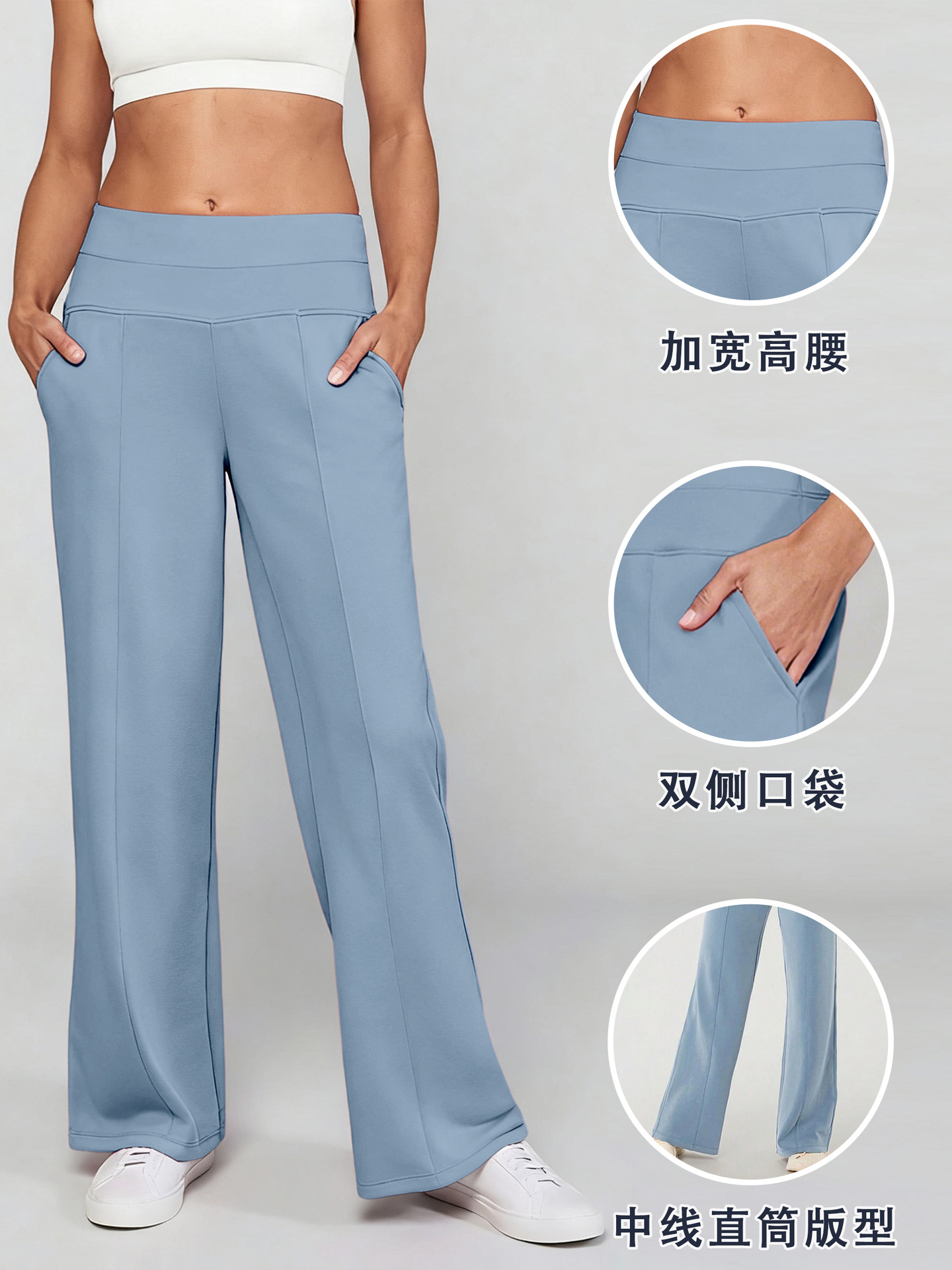 Women's Casual Sports Pants, Loose Fit, Drapey, Slimming Straight-Leg Pants, High-Waisted, Comfortable, Versatile Wide-Leg Pants, Autumn Style, Alo Style