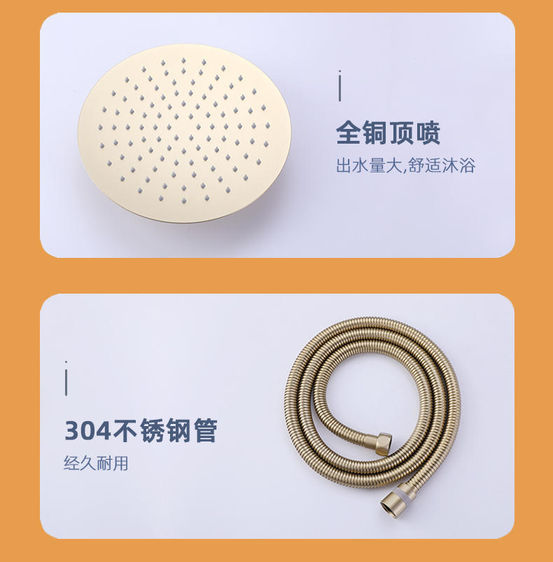 Cross-border American and Australian standard all-copper single-function pre-embedded concealed shower head faucet hotel and homestay set undefined