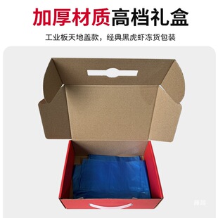 ���Ӽ����؛�YƷ���ϻ��r�������l���rͨ�ð��b�Y�кڻ��r�w�C��