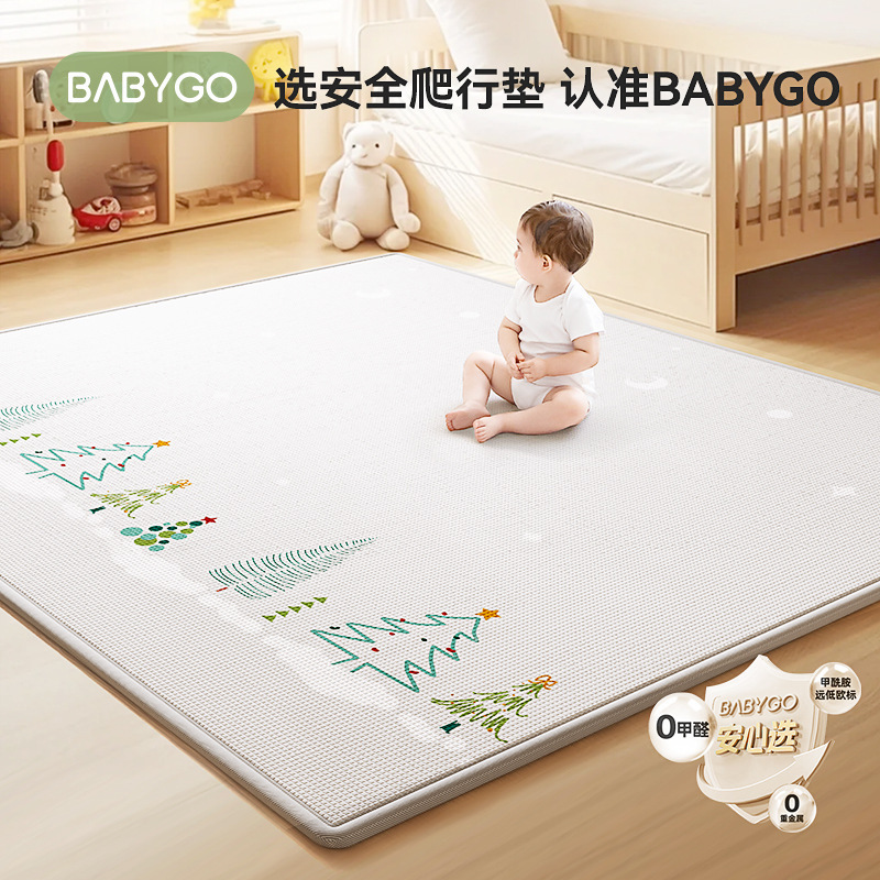 babygo整體墊寶寶爬行墊xpe嬰兒加厚爬爬墊兒童家用墊子地墊英奇