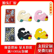 ˮ�ܴ̽���ͨ�r��؈�䲼�N����ţ�з��ë���o��������l�z�����K