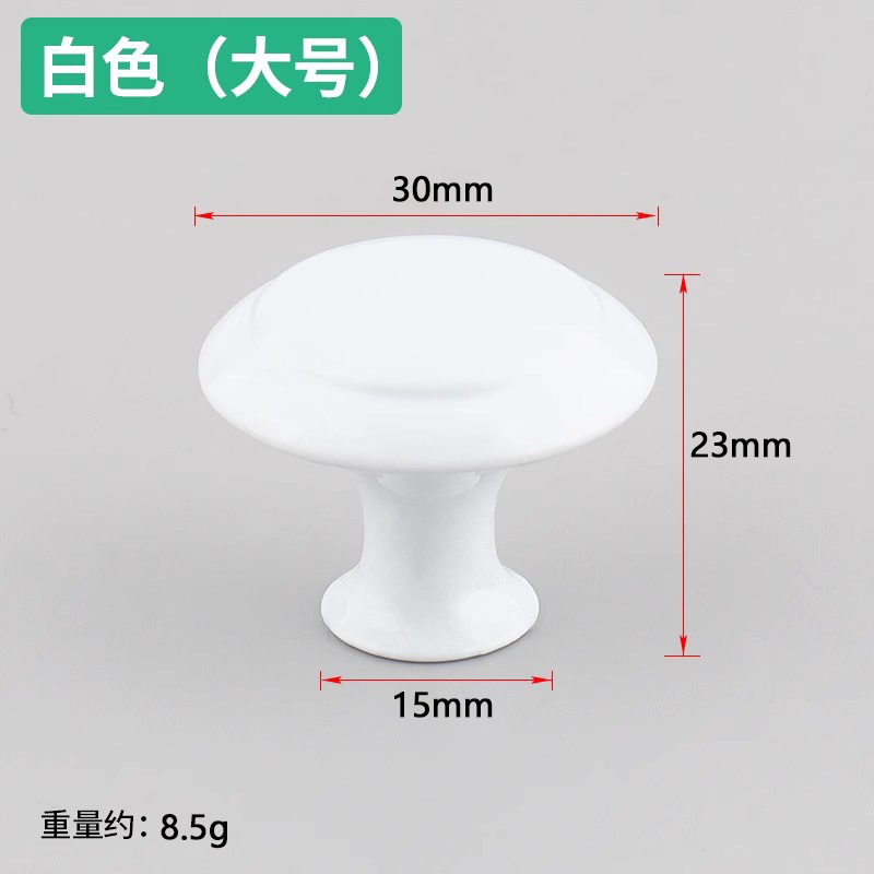 White [30mm] large size one