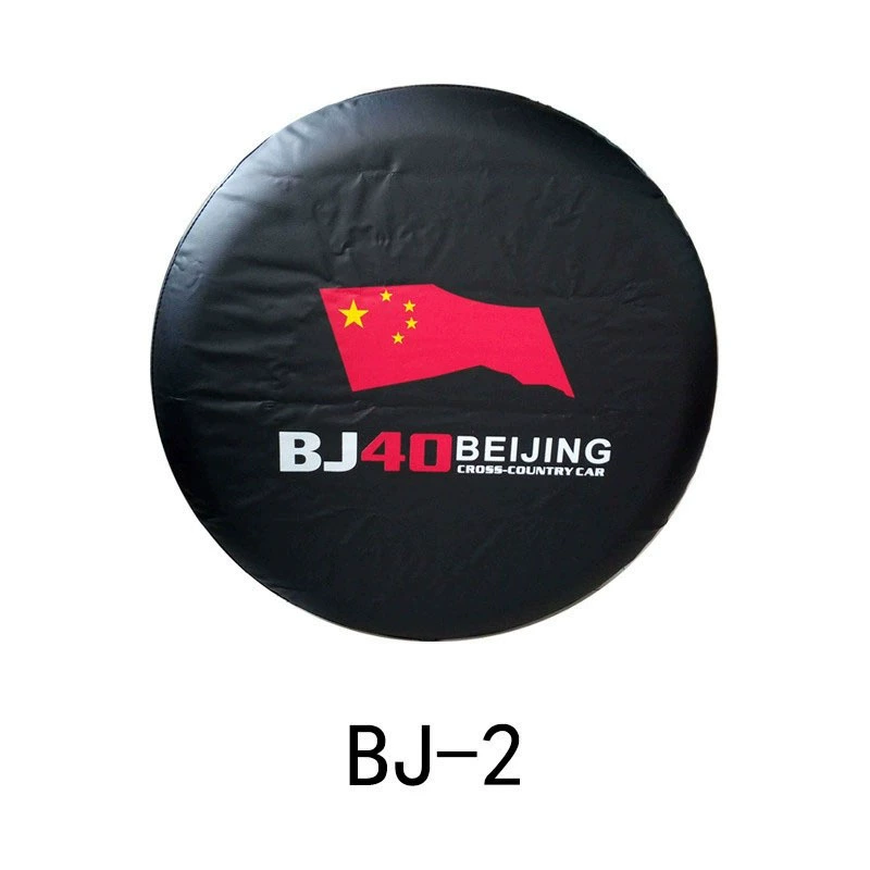 Крышка запасного колеса крышка задней шины Защитная крышка шины сумка заднего колеса оболочка запасного колеса Защитная крышка запасного колеса подвесная сумка