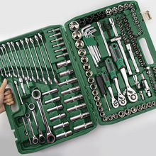 套筒棘轮扳手组套汽修工具套装修车家用工具箱多功能组合维修工具