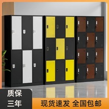 彩色更衣柜电子感应锁存包柜员工储物柜健身房换衣柜理发店寄存柜