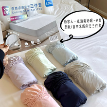 ��ó��ɫ����С��Ƥ���д����������ļ���˿���ല���Ҵ��汣����
