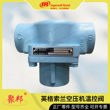 22186688Ӣ�����m���� �ؿ��yIngersoll Rand�Չ��C���