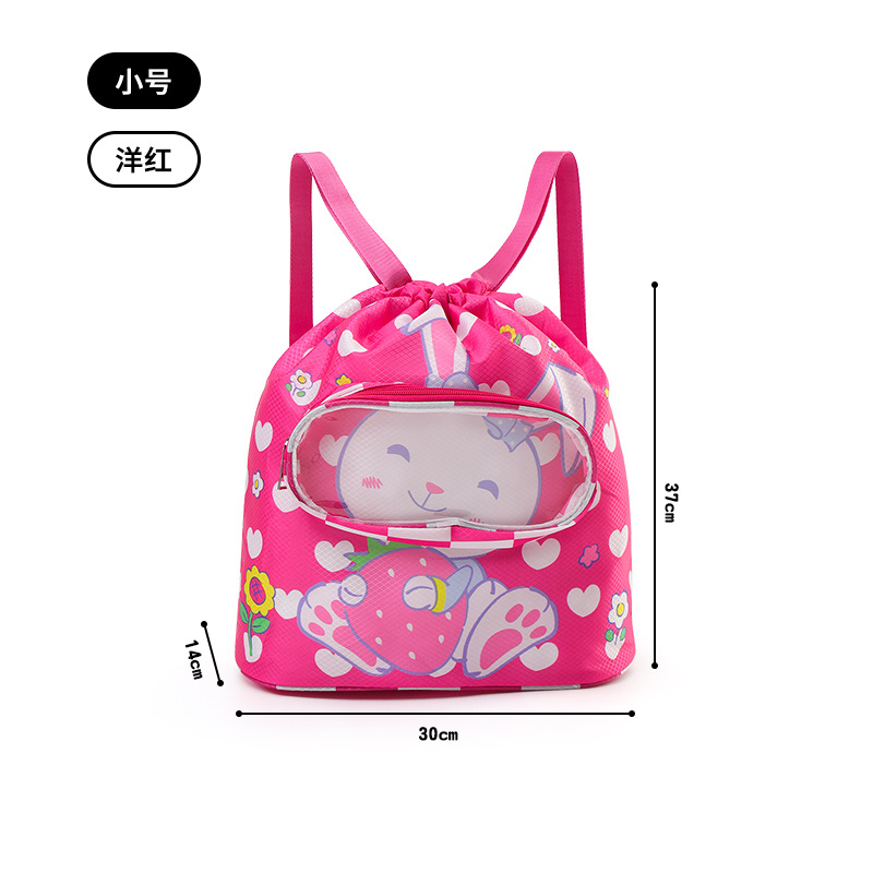 Mochila de baño de separación seca y húmeda para niños, mochila portátil para niños y niñas, mochila encantadora para viajar y jugar en la playa de agua
