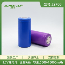 ������32700�늳�3.7V�ɳ���늳؃���̫���·��늳ؽM�о