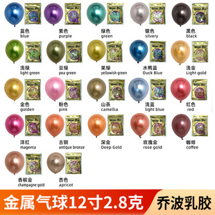 ���ٚ������l12��2.8�˾W�t�t���ٚ����Y�Ɍ���Ʒ�������z����