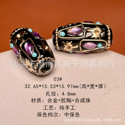 Zərgərlik ara hissələri barrel beads diy accessories - 03