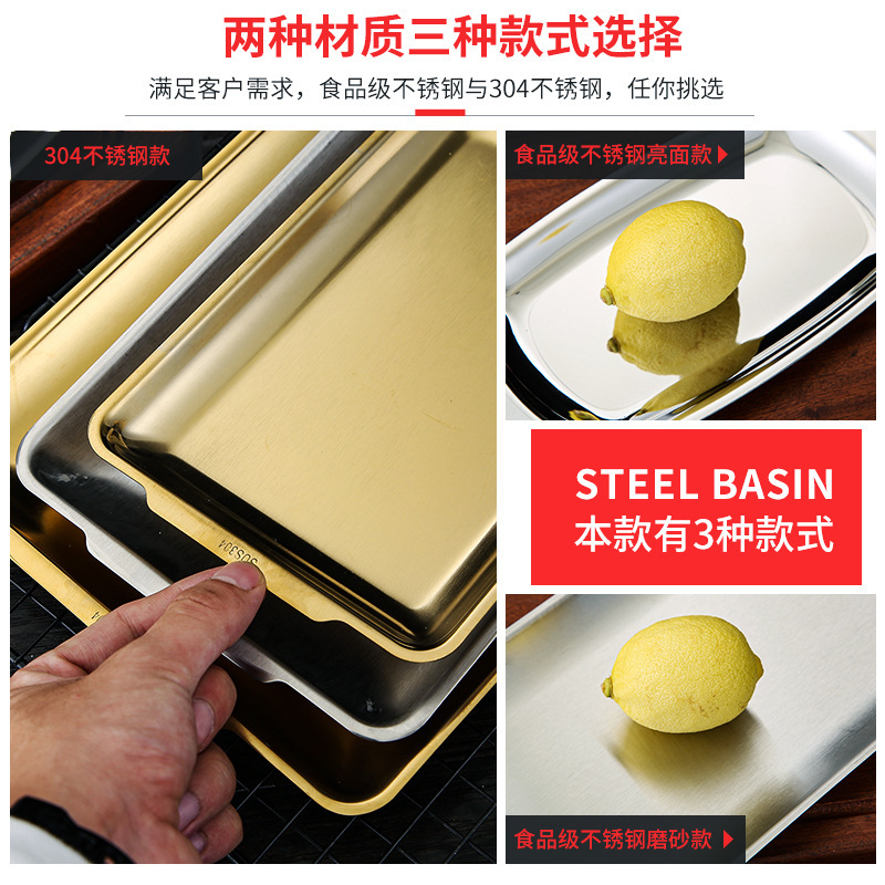 メーカー卸売り韓国式ステンレス焼肉皿鍋牛肉皿平底バーベキュートレイ金色円盤菓子|undefined
