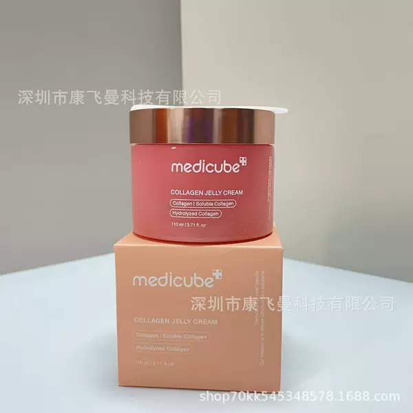 Medicube, желейный крем