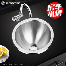 BS-017���P䓙E�A�β۷�܇��̨��ͧˮ������ˮ��ԡ��ϴ�ֳ�