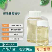 Ҭ�ͻ������ո���������ϴ������������͸���Sɫճ��Һ�w200g��ӆ