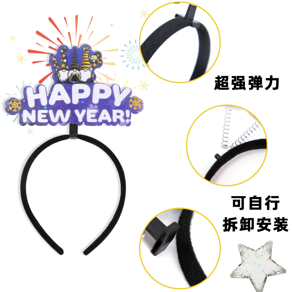 Diadema de Año Nuevo 2026, decoración para fiesta temática de Nochevieja, FELIZ AÑO NUEVO, diadema navideña de Año Nuevo para disfraces