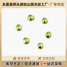 �Ʒ�����朼~���ֹ�DIY���K��A�κ��s���������β��С���