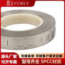 18650��懎��Ƭ�����늳��B��Ƭ�c��懎��Ƭ�_����䓎�