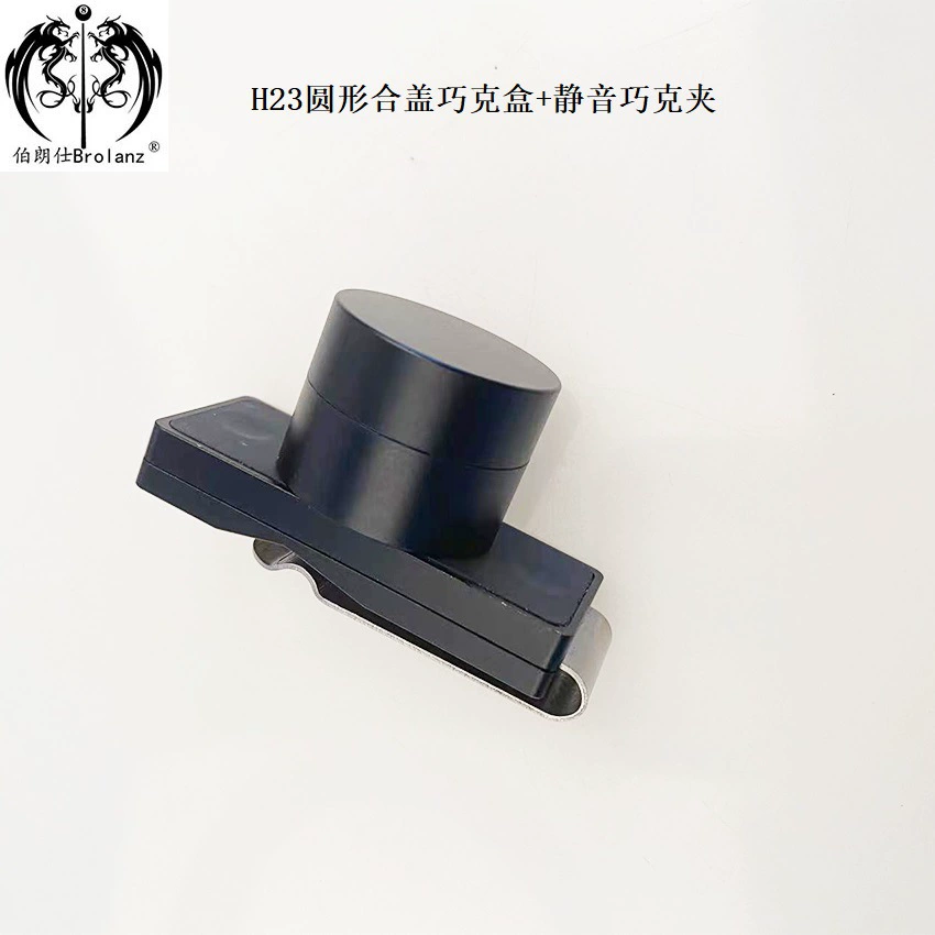 Шоколадная коробка набор 23 круглых срезов Шоколадная коробка бесшумный зажим