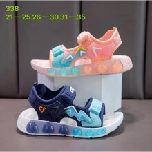 2025�¿� ��ͯ��Ь�¿��ļ�С�W�����Ϸ���С�д�ͯ��Ьܛ��ͯЬ