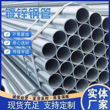 ���a�ӹ���\䓹�ˮůȼ���ú��DN100��\�A�ܽY������\��䓹�