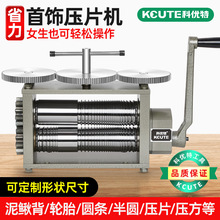 ʡ����Ƭ�C����l�CС���S���y݆̥���C�ӹ����A��������𹤾�