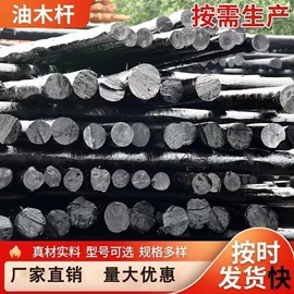 库存通信器材;钢绞线;金属丝