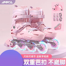 迈卡龙闪光专业轮滑鞋儿童溜冰鞋女童初学女旱冰滑冰鞋女孩成人直