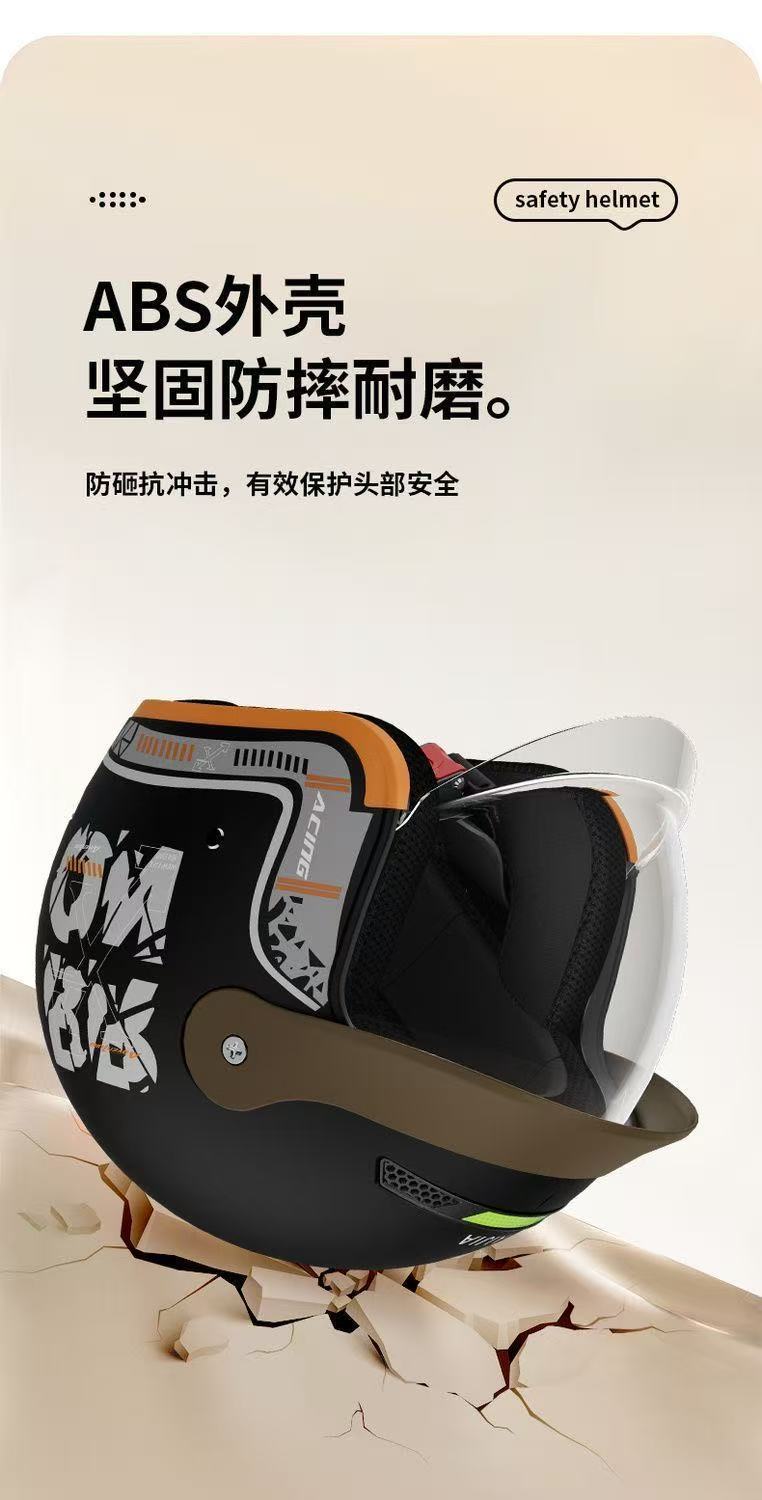 New National Standard 3C Certified All-Season Electric Vehicle Helmet for Men and Women Winter Warm Battery Motorcycle Helmet