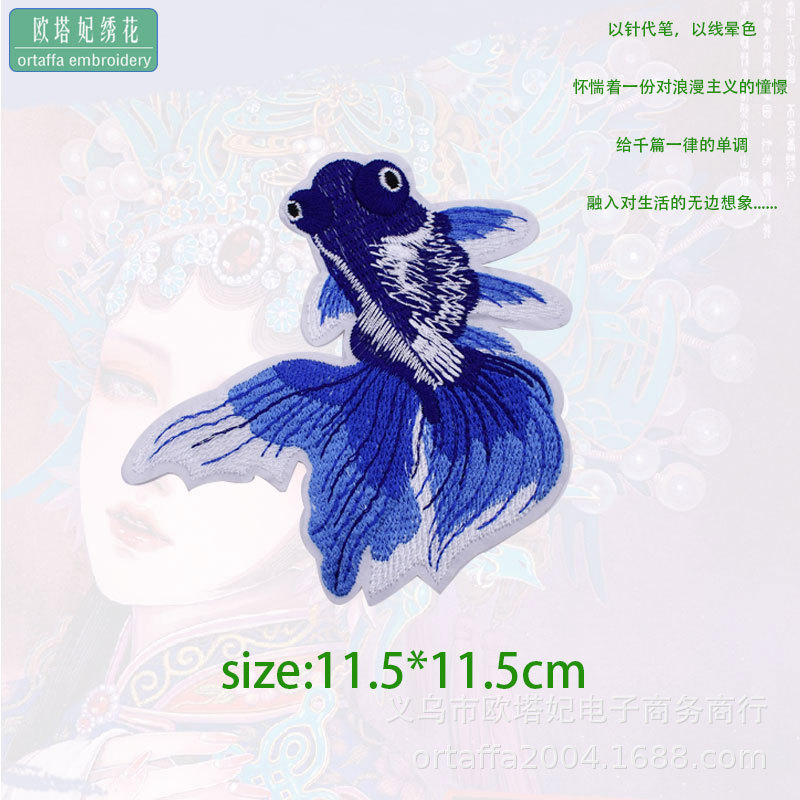 Sapphire Blue * Goldfish pegatinas de tela * Piezas de bordado en forma de pez