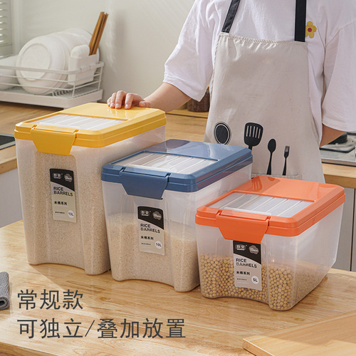 Household plastic sealed rice bucket kitchen 20 catties transparent rice storage tank flour grain storage box moisture-proof and insect-proof