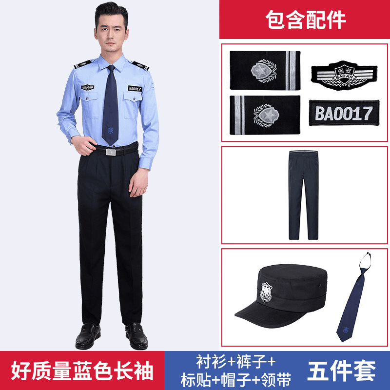 Ropa de seguridad de buena calidad ropa de trabajo camisa de algodón de manga larga primavera y otoño hombre portero uniforme de servicio de verano camisa de manga corta