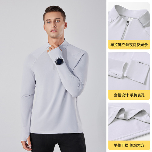 2024 spring new quick-drying T-shirts for men and women, moisture-absorbent training fitness clothes, half-open zipper sports running long sleeves