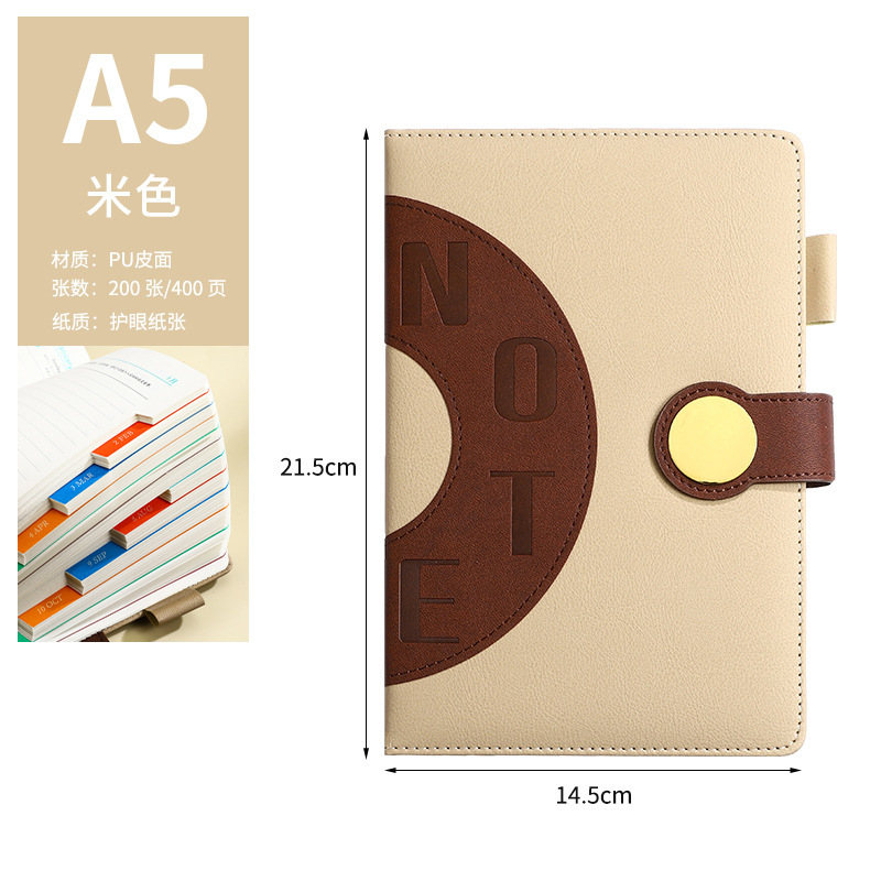 2026现货中文版日程本笔记本可印刷logo365天效率手册带扣礼品|undefined