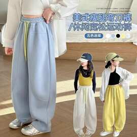 女童春装裤子2025春秋季儿童新款女孩休闲洋气宽松女孩韩版卫裤子