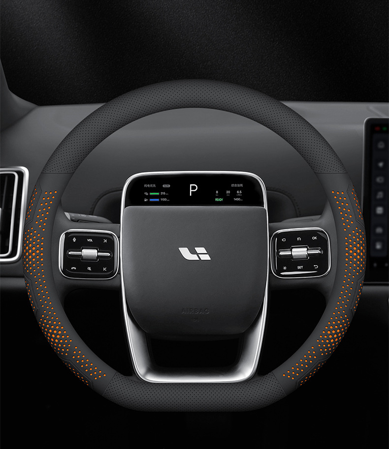 Suitable for ideal L6/L7/L8/L9 ideal ONE/MAGE special steering wheel cover ultra-thin breathable sweat-absorbent handle cover