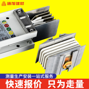 Manufacturers supply intensive busbar slot plug-in busbar slot air busbar slot