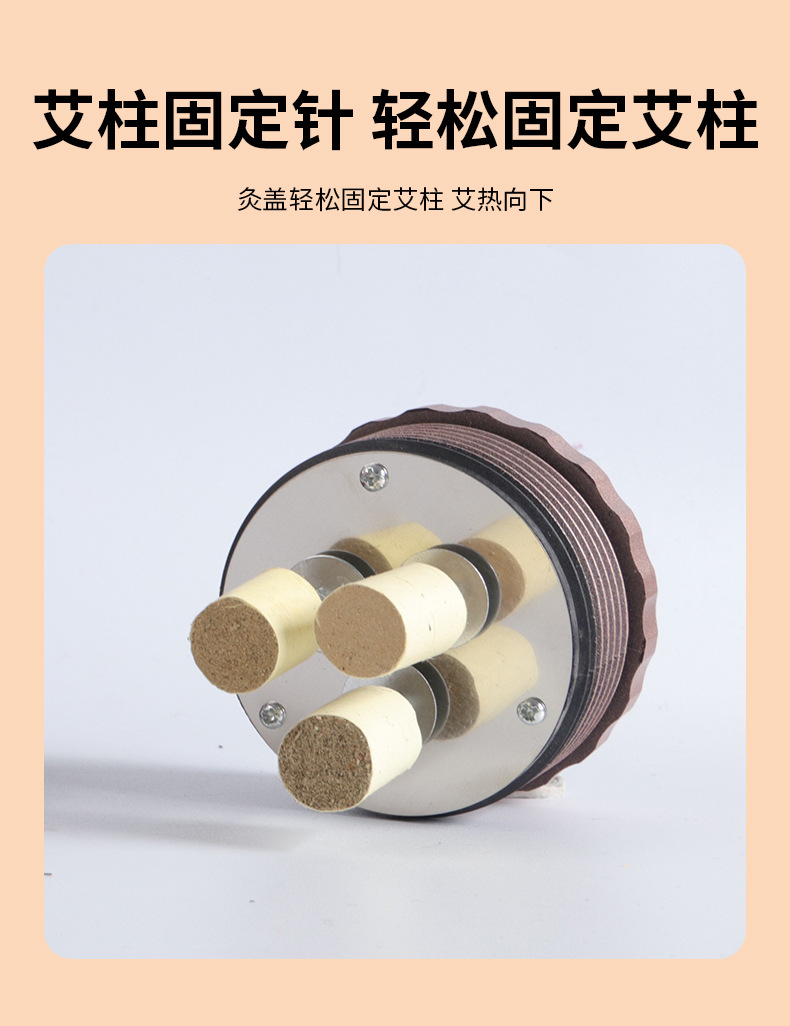 Ai Lian Jiu Moxibustion Device Portable Warming Tool for Waist Abdomen and Back with 108 Moxa Cones and Essential Oil quality and texture