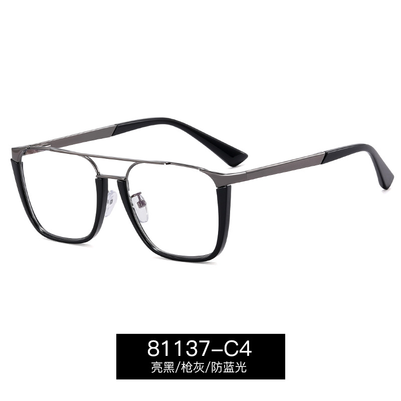 C4 negro brillante/gris pistola/anti-luz azul